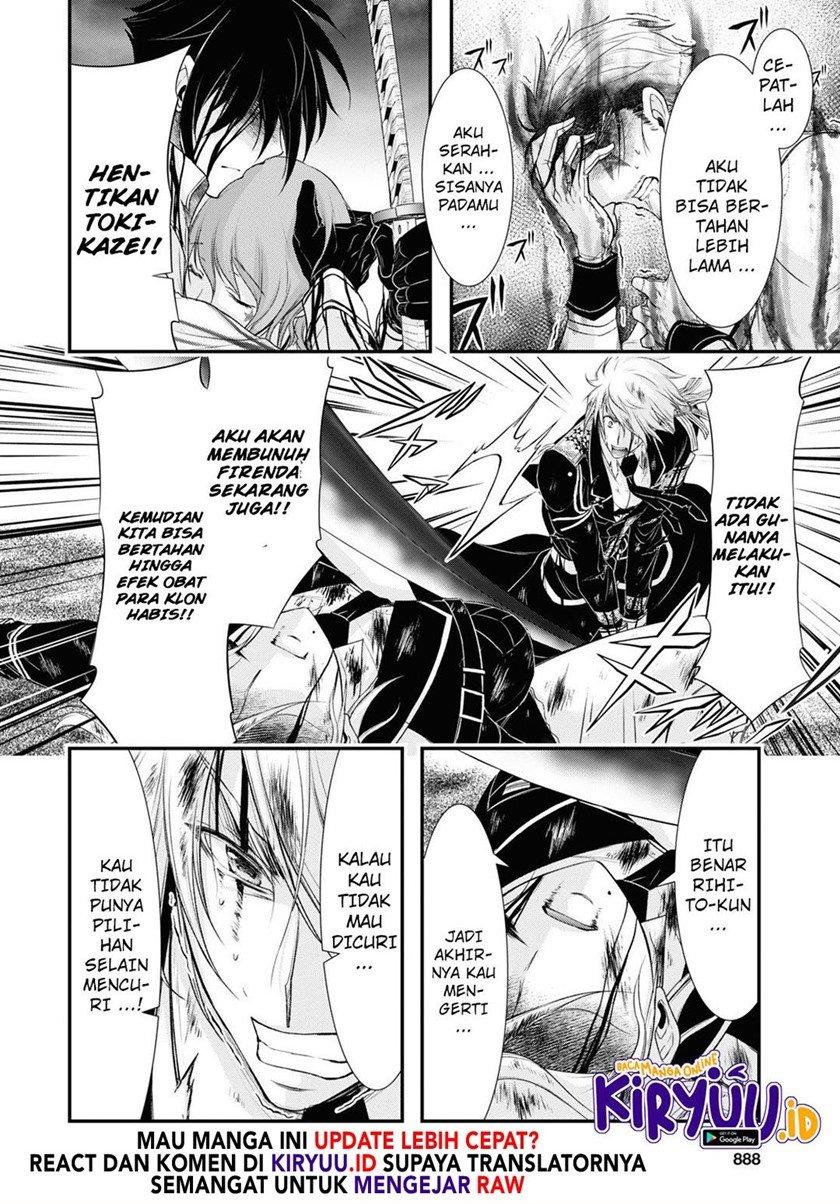 Chapter 74 - halaman 20