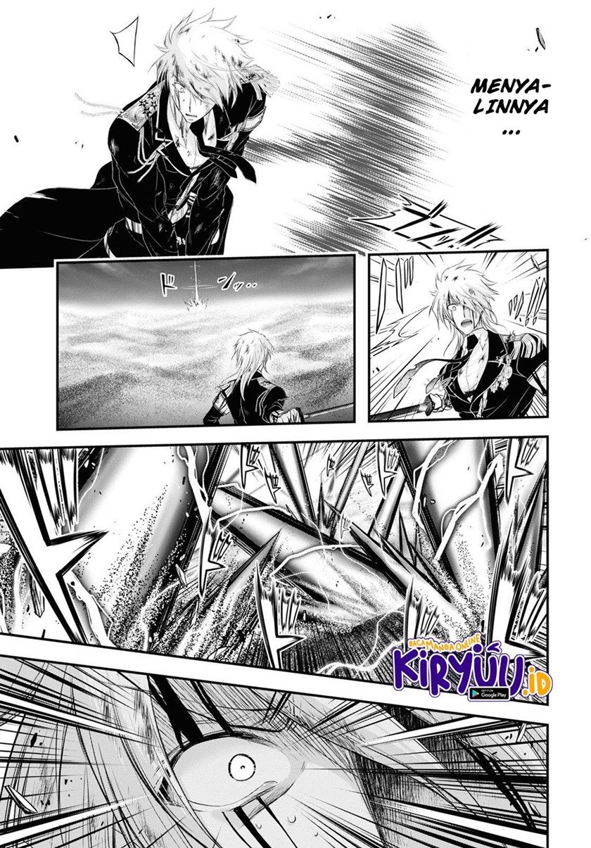 Chapter 74 - halaman 24
