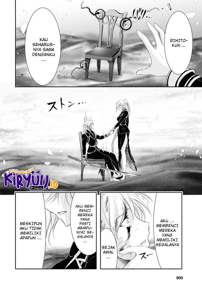 Chapter 74 - halaman 30