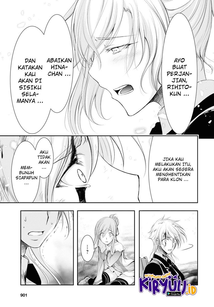 Chapter 74 - halaman 31
