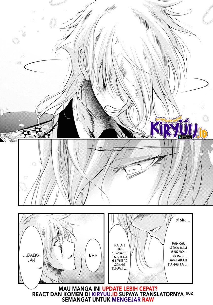 Chapter 74 - halaman 32