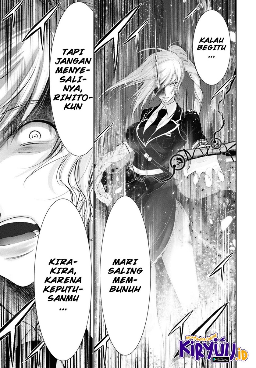 Chapter 74 - halaman 33