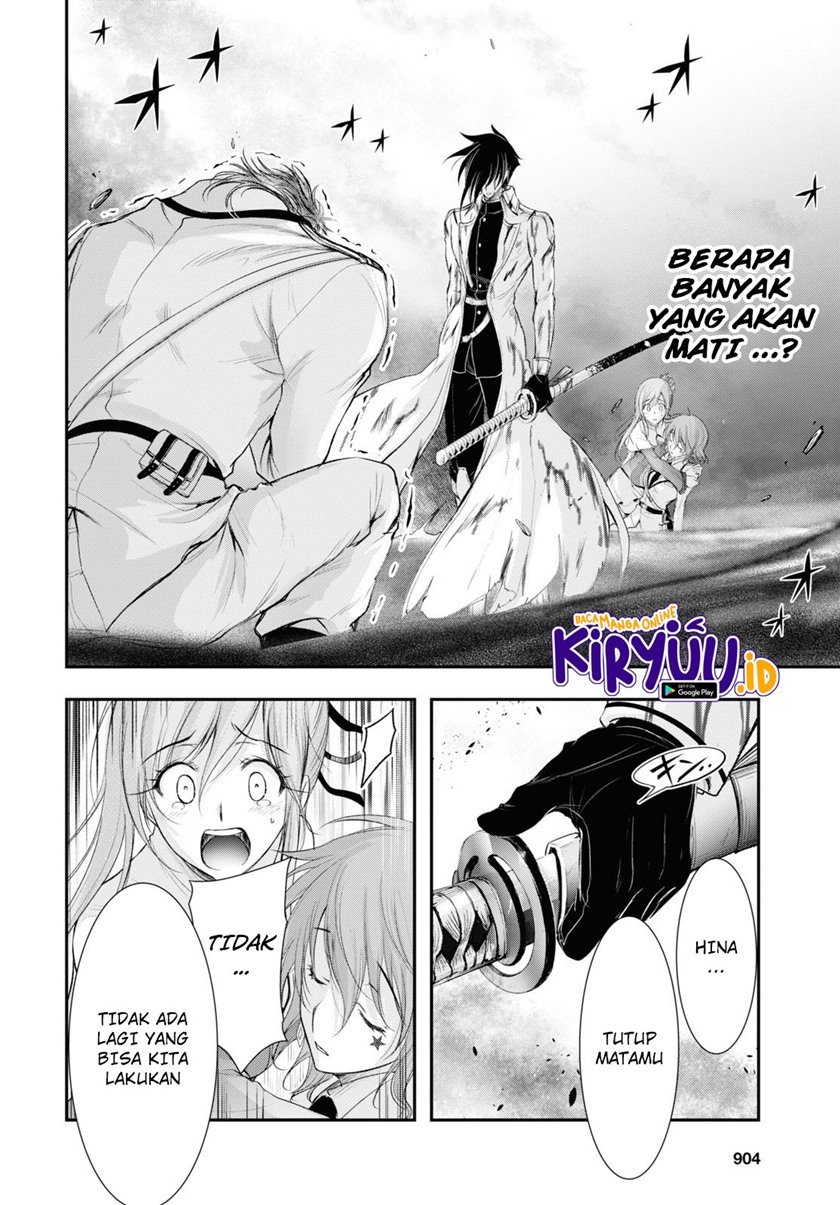 Chapter 74 - halaman 34