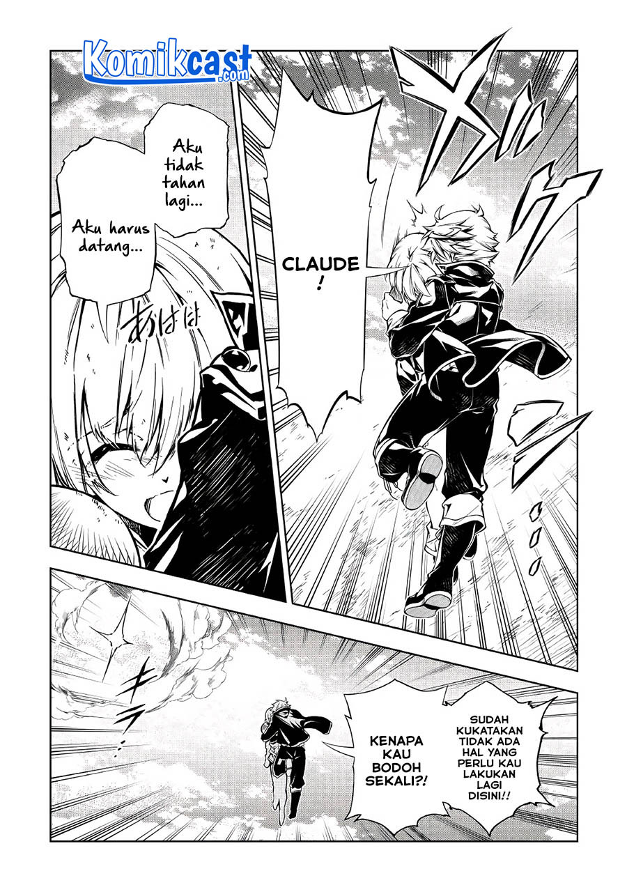 Chapter 56.2 - halaman 17