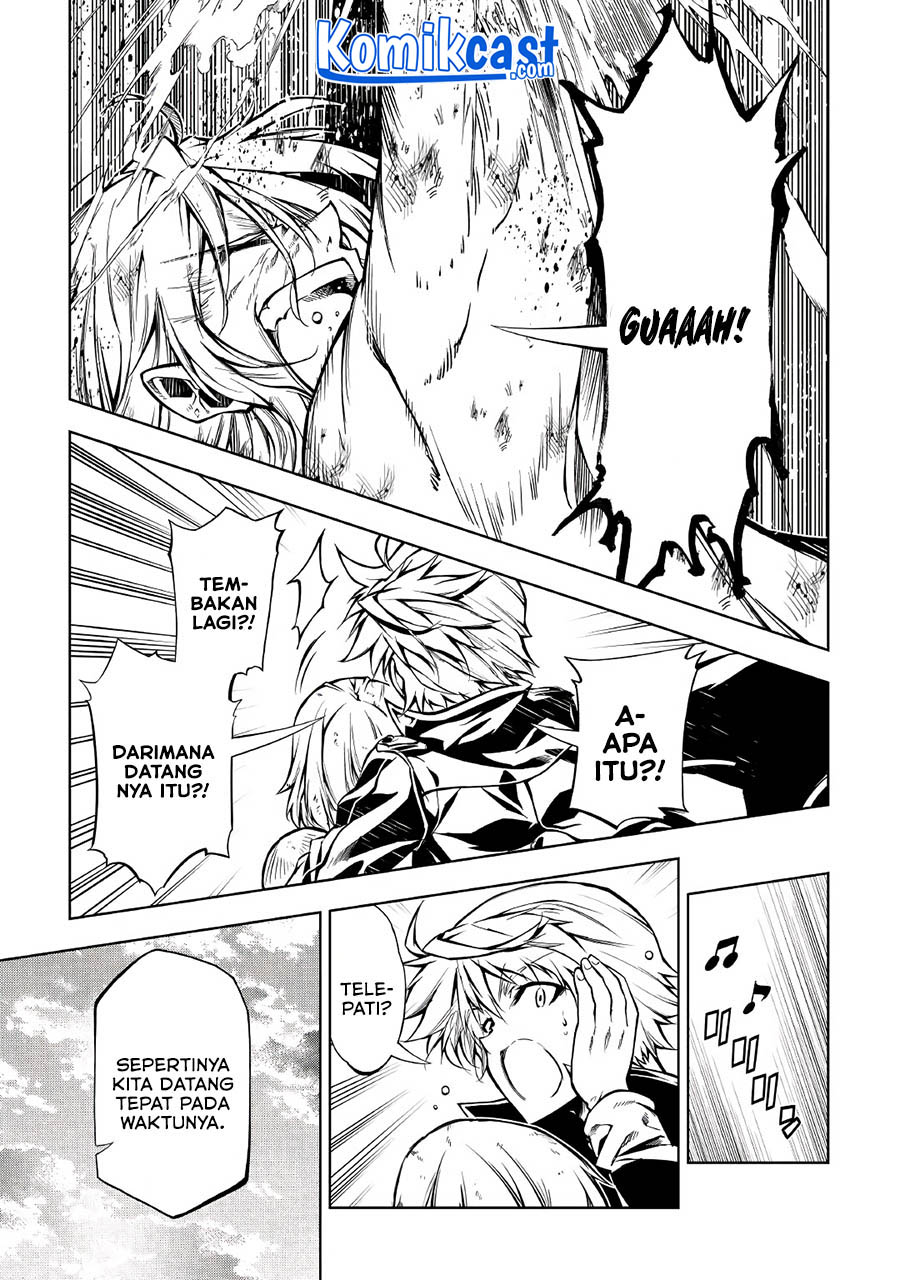 Chapter 56.2 - halaman 20