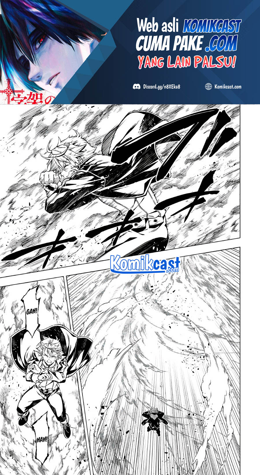 Chapter 56.2 - halaman 3