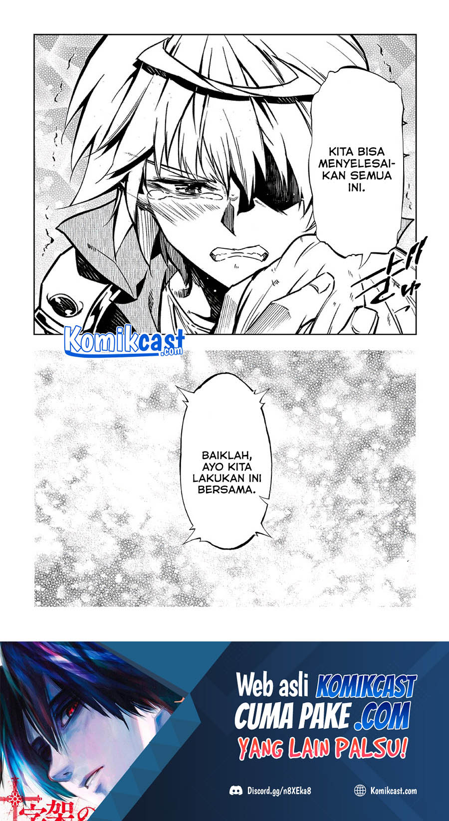 Chapter 56.2 - halaman 23
