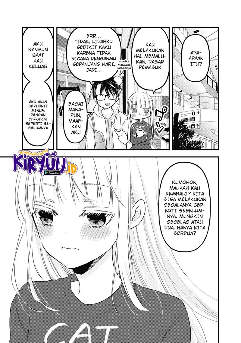 Chapter 88 - halaman 17