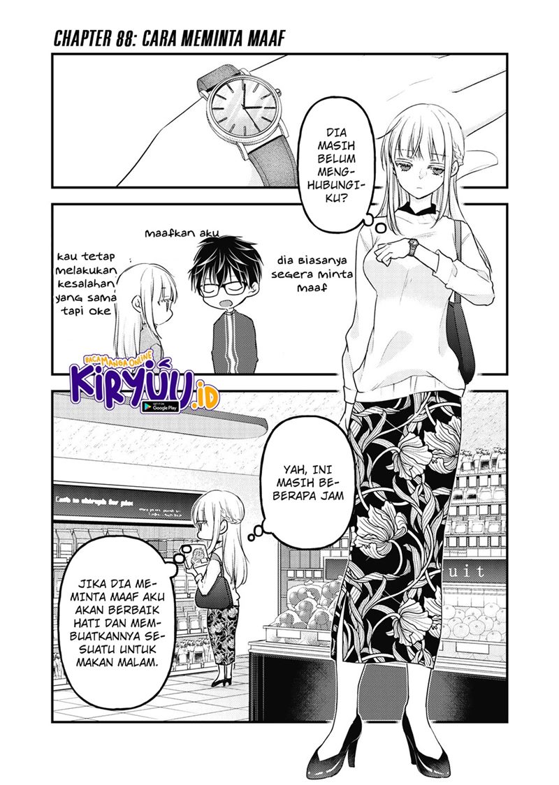 Chapter 88 - halaman 3