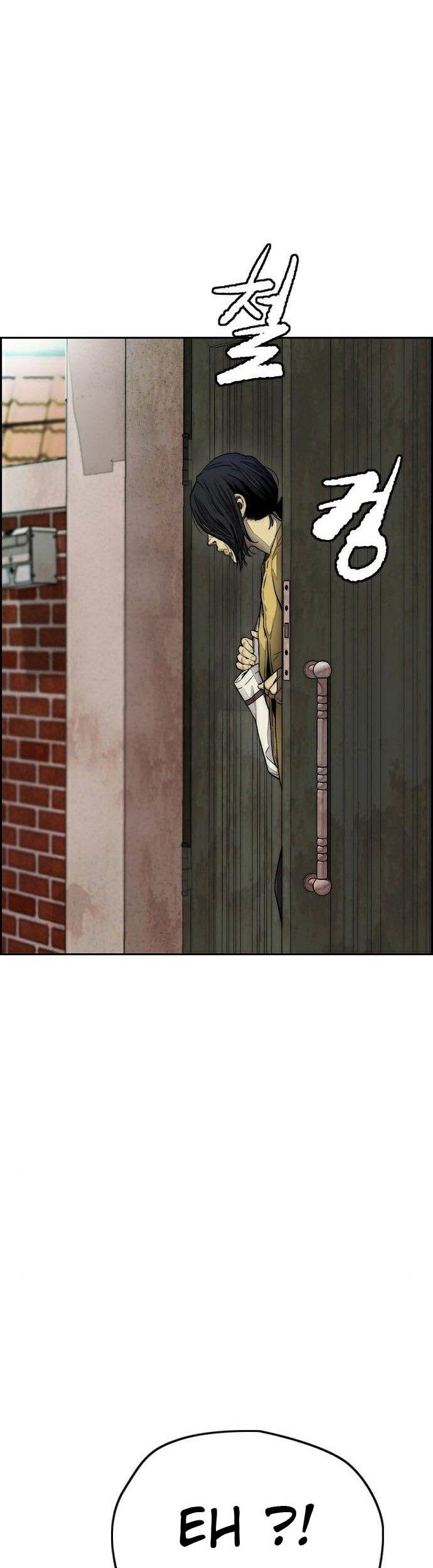 Chapter 386 - halaman 96