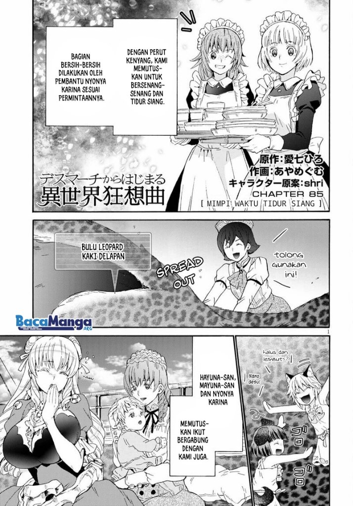 Chapter 85 - halaman 3