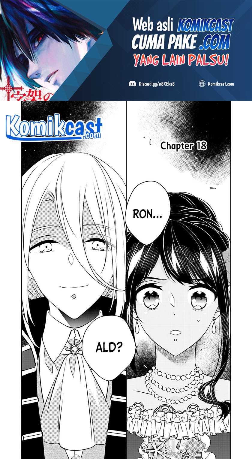 Chapter 18 - halaman 3
