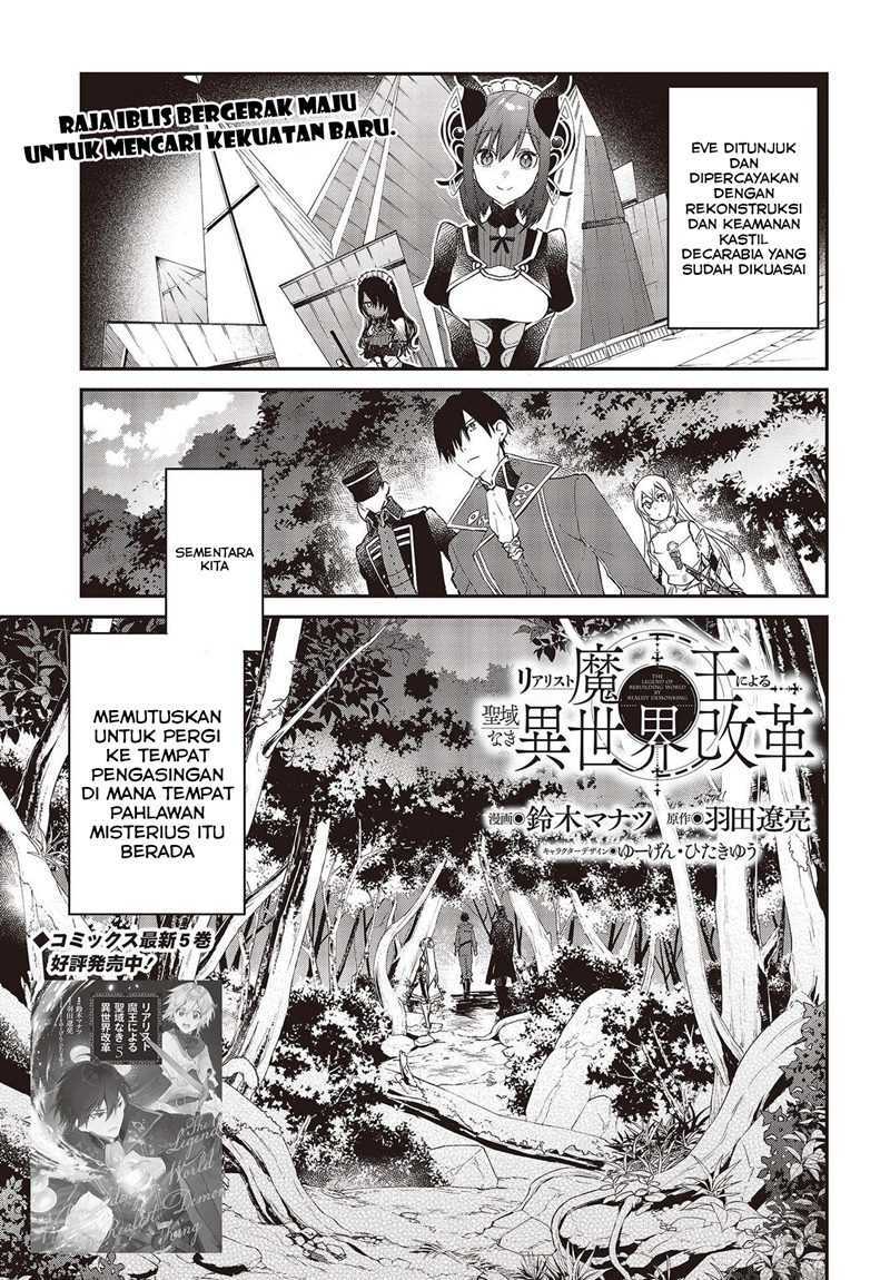 Chapter 34 - halaman 3