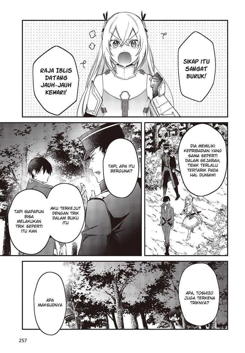 Chapter 34 - halaman 25