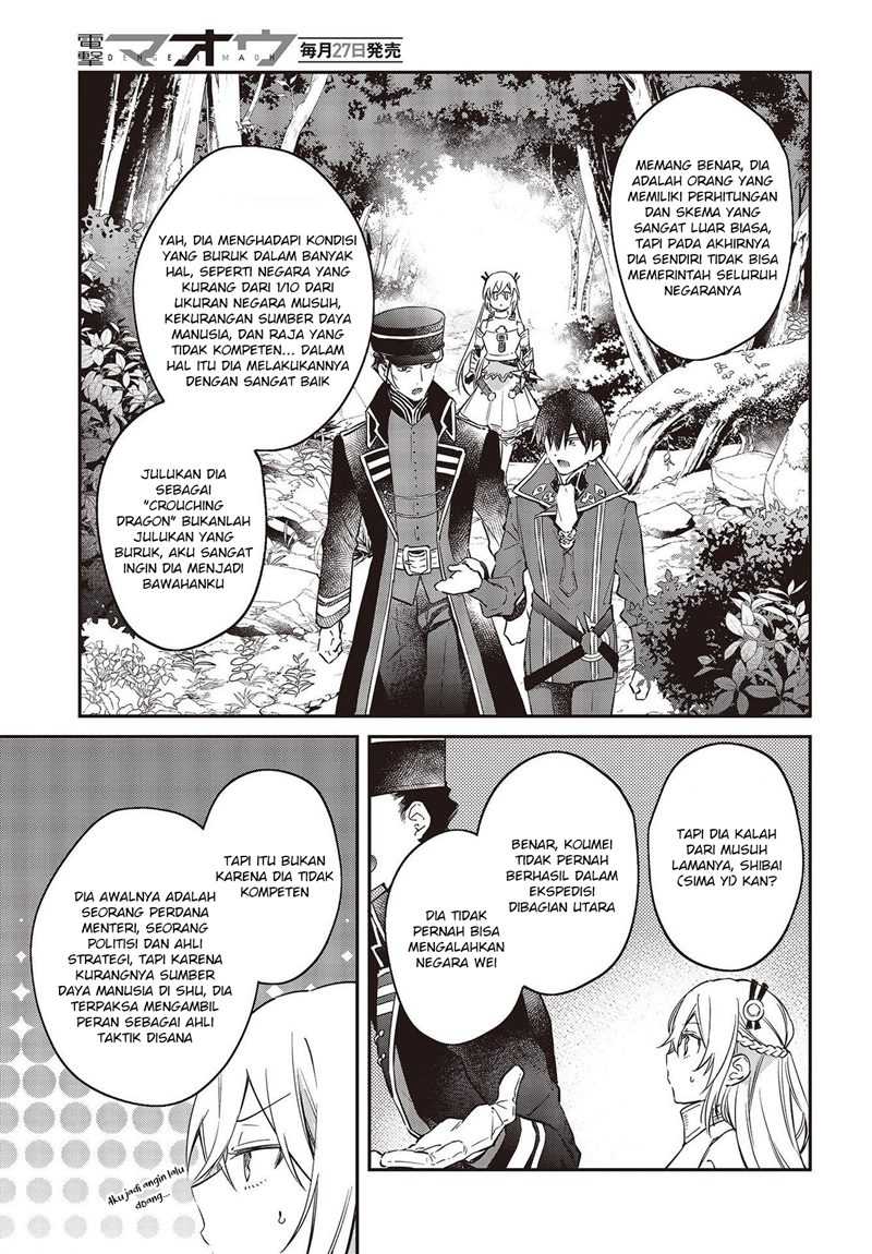 Chapter 34 - halaman 7
