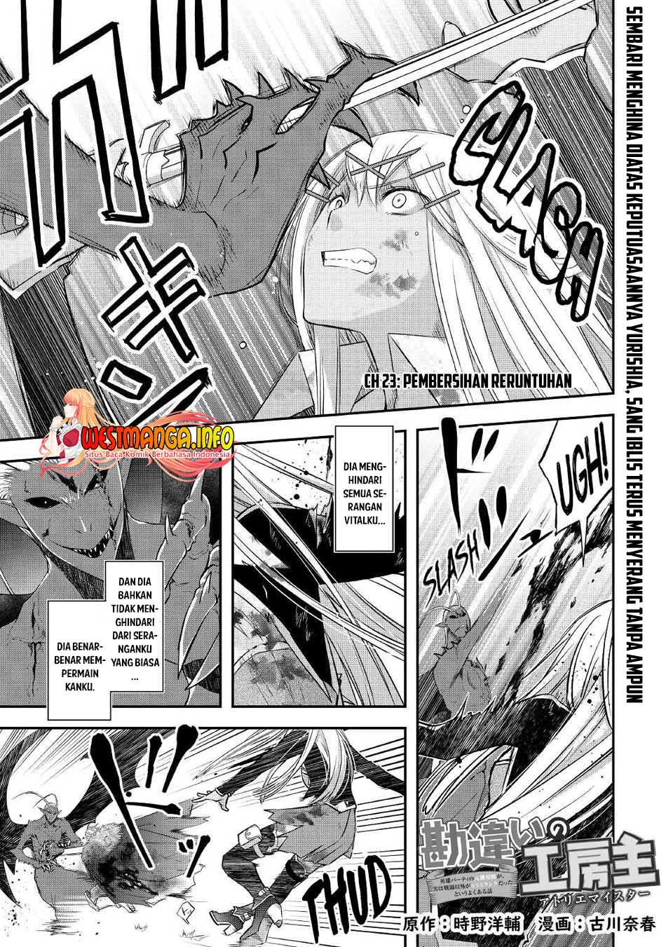 Chapter 23 - halaman 3
