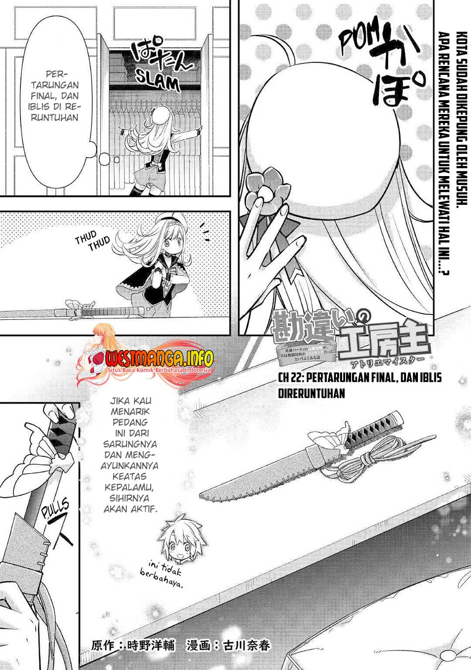 Chapter 22 - halaman 3