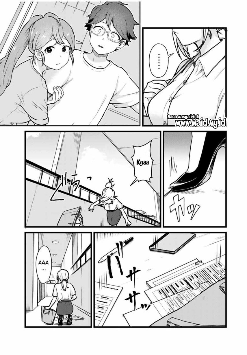 Chapter 17 - halaman 16