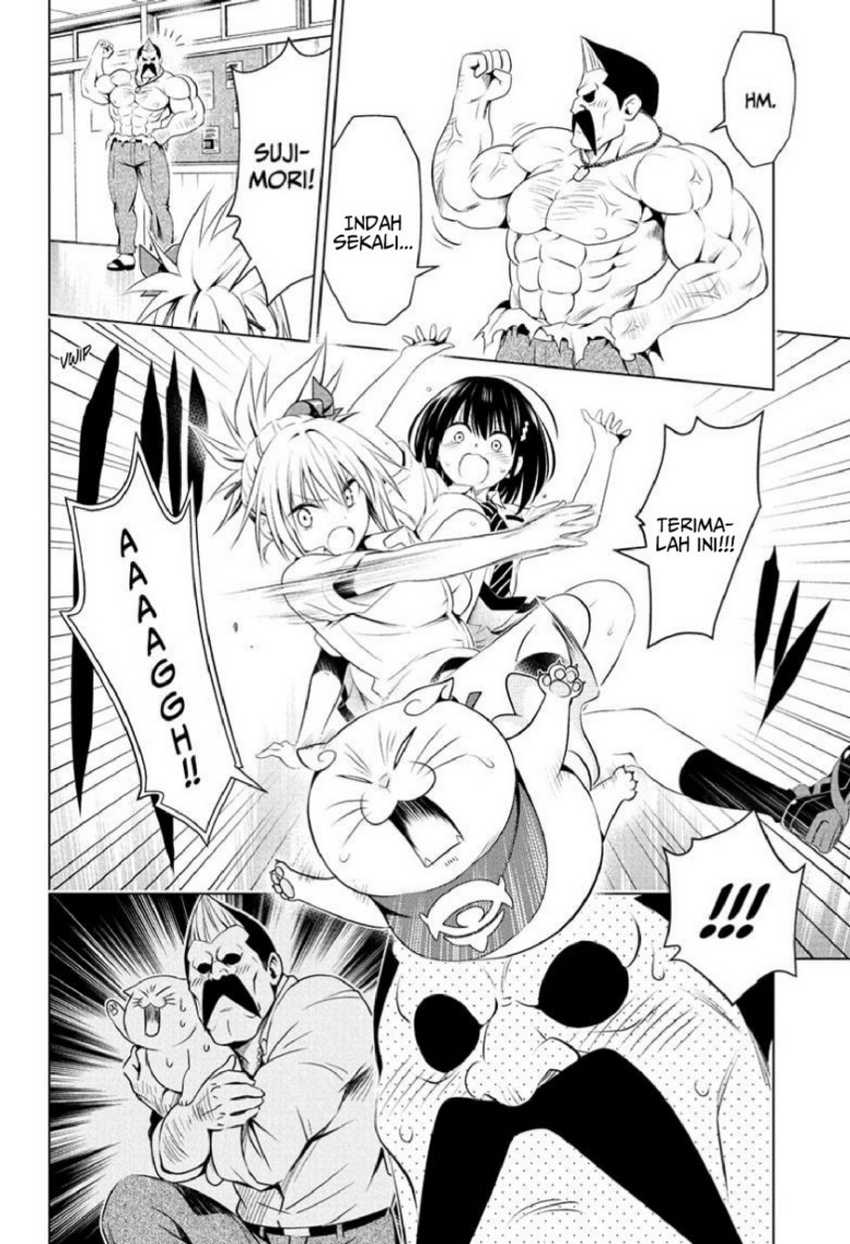 Chapter 80 - halaman 17