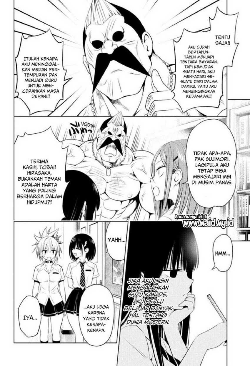 Chapter 80 - halaman 21
