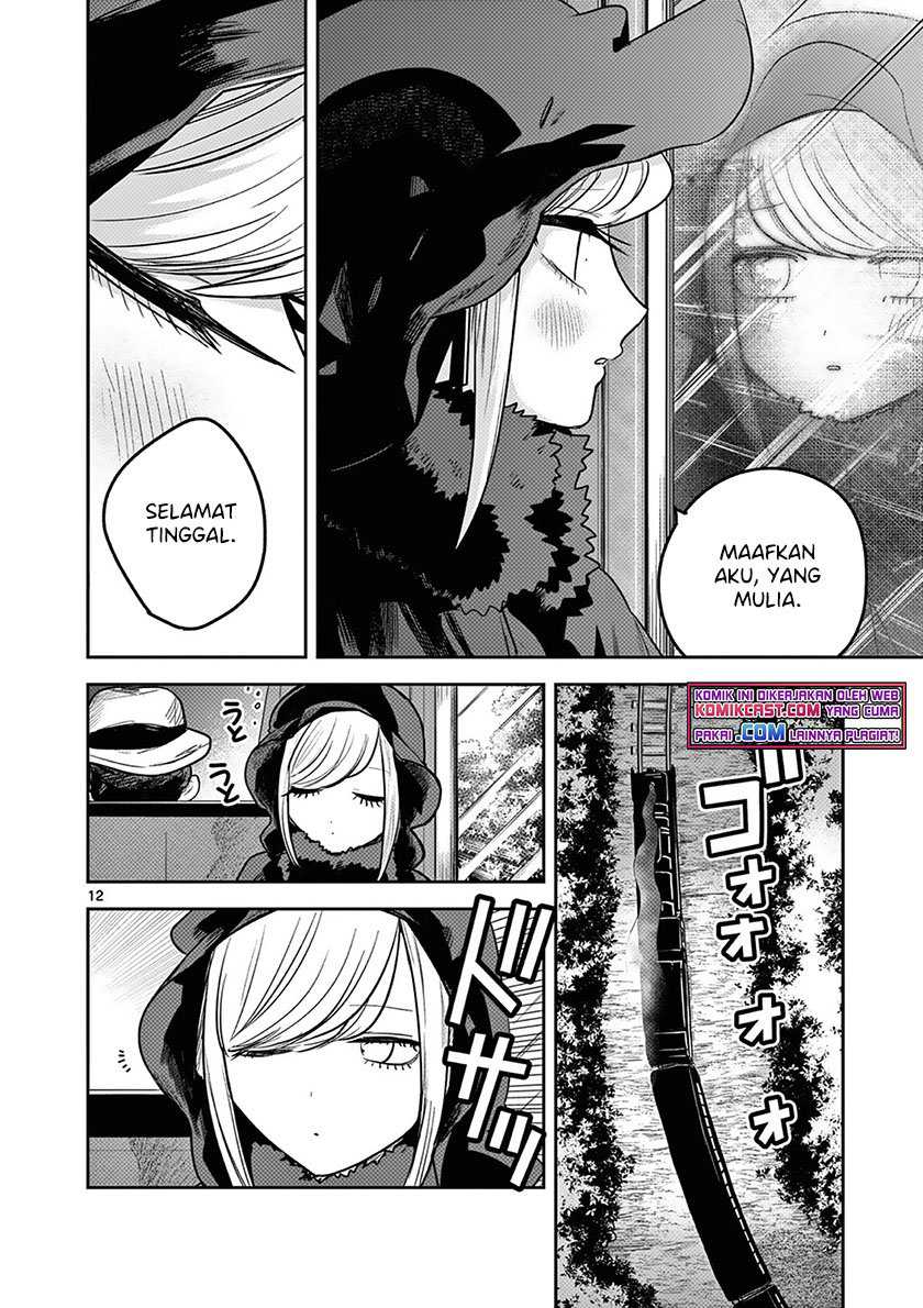 Chapter 217 - halaman 14