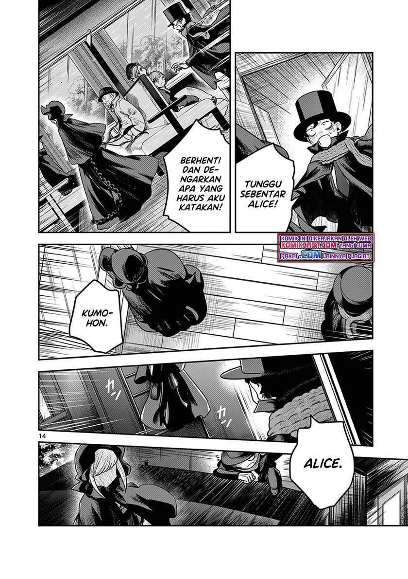 Chapter 217 - halaman 16