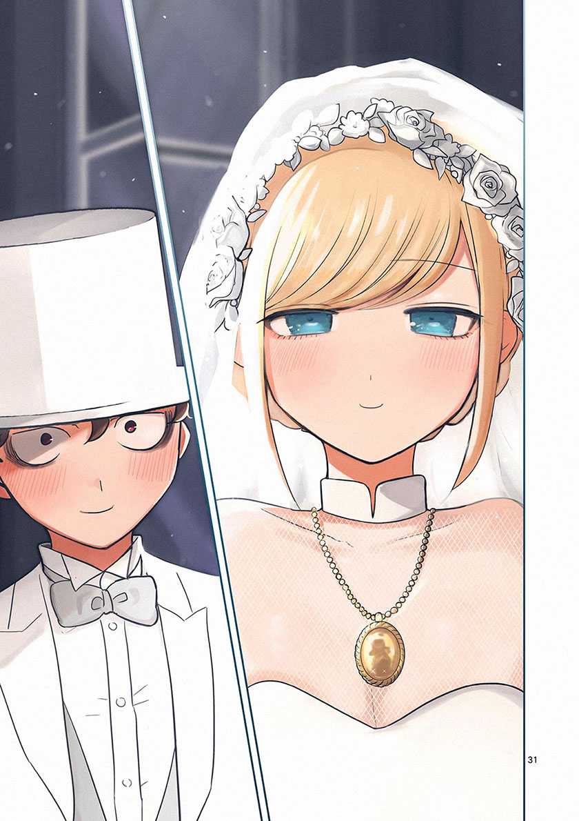 Chapter 217 - halaman 31