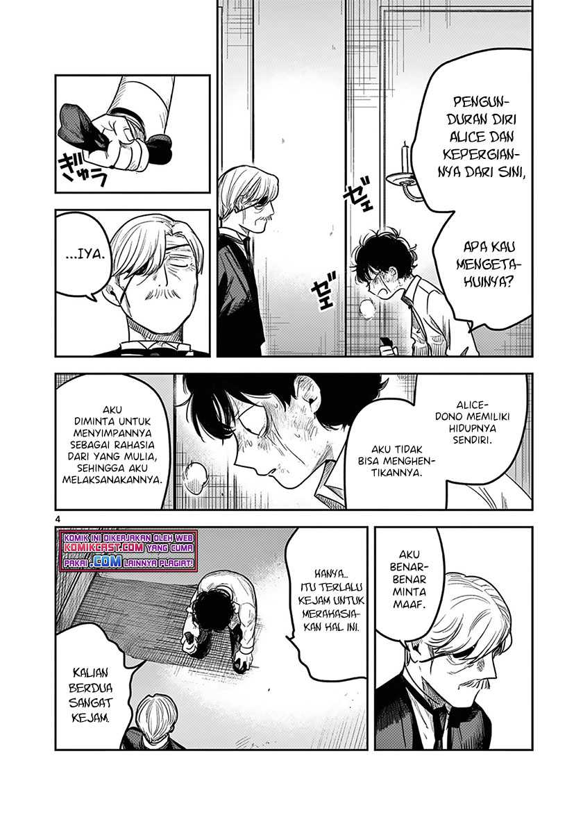 Chapter 217 - halaman 6