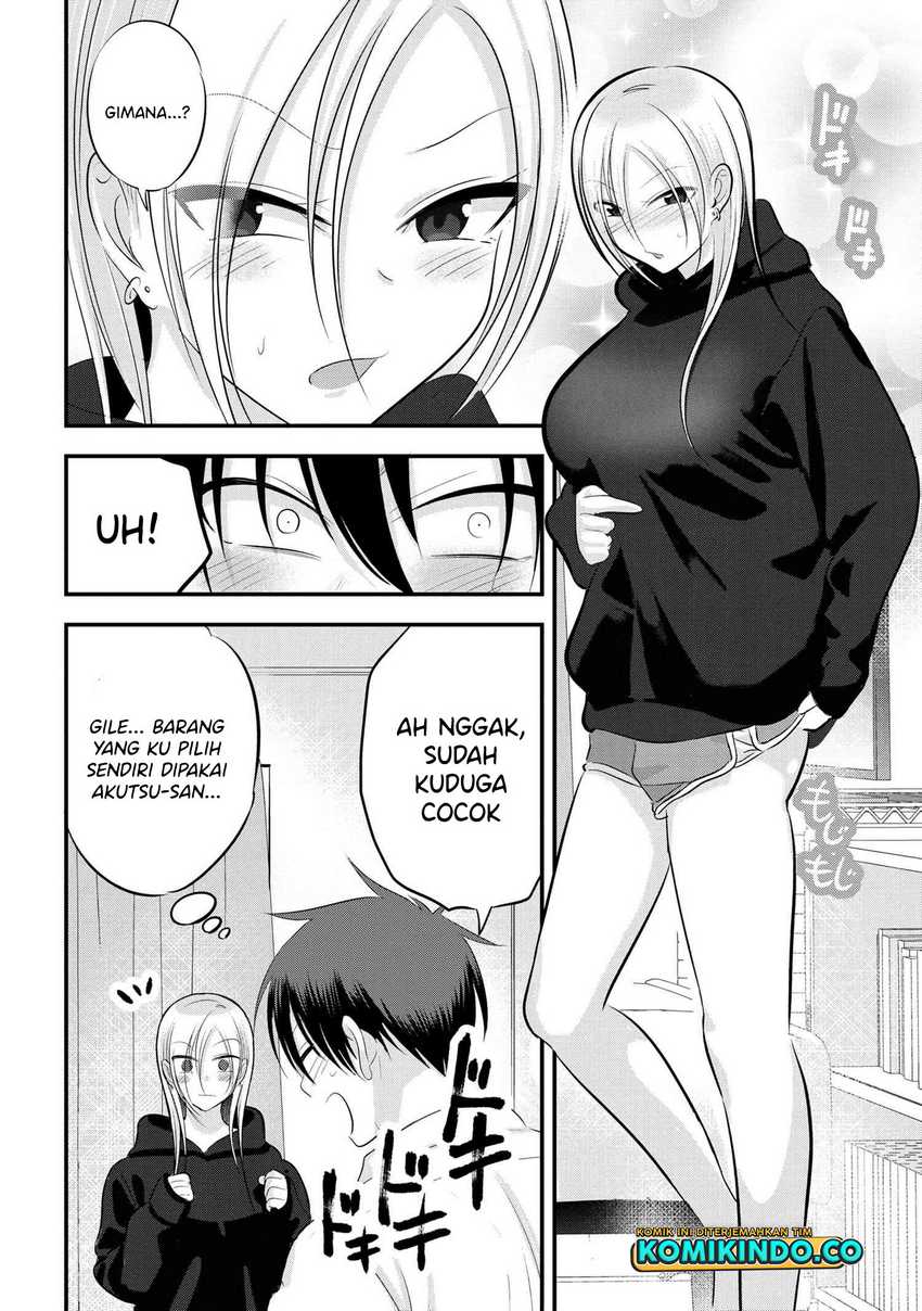 Chapter 104 - halaman 8
