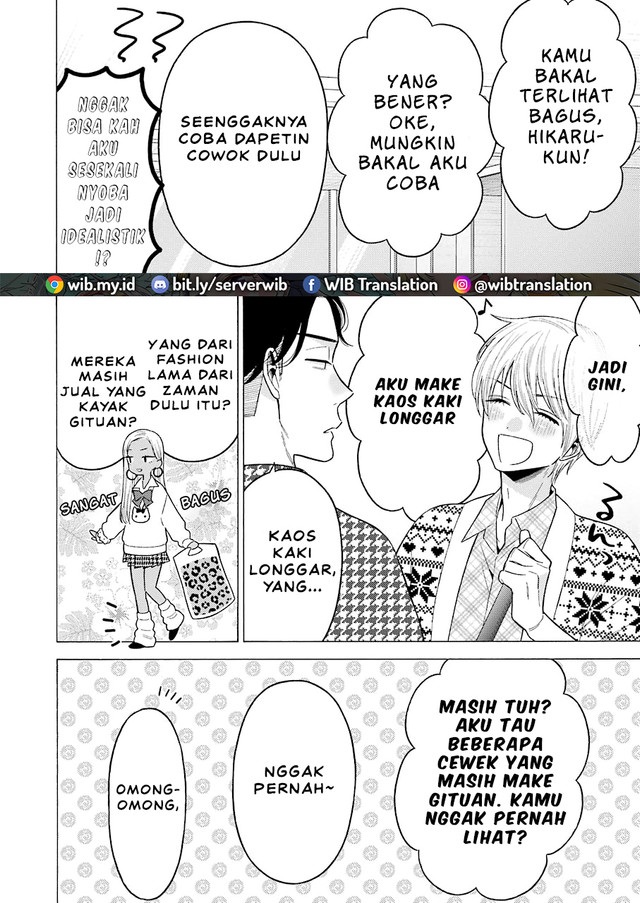 Chapter 64 - halaman 5