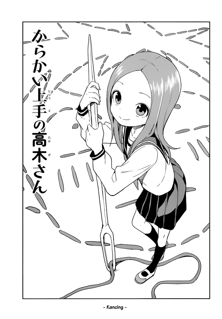 Chapter 151 - halaman 3