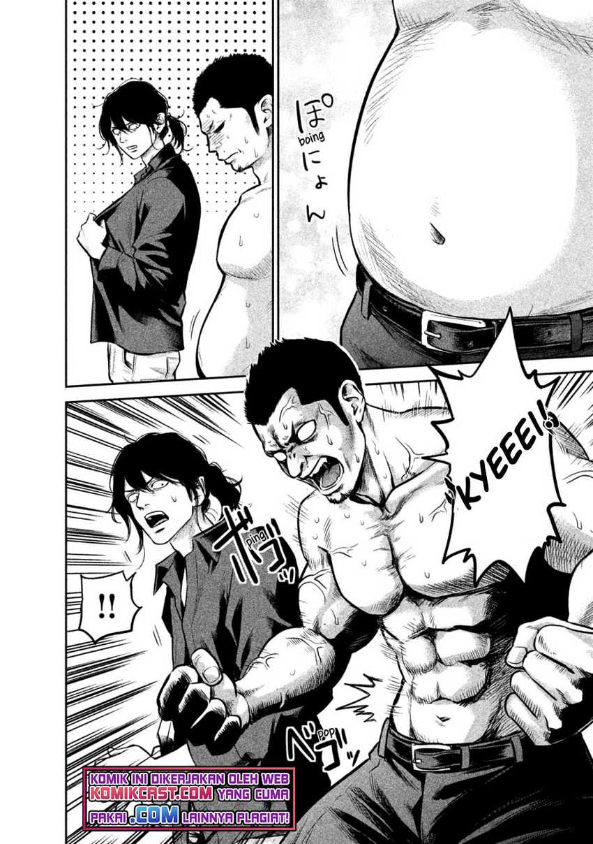 Chapter 139 - halaman 16