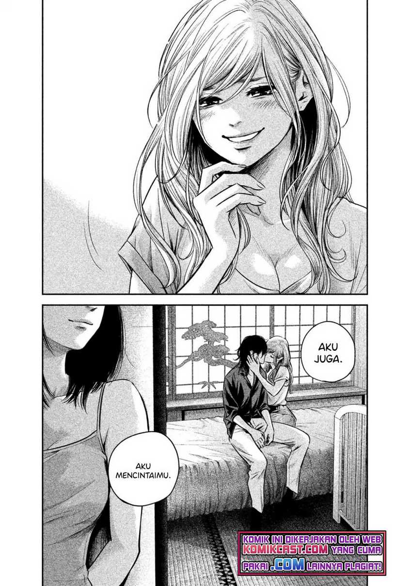 Chapter 138 - halaman 12