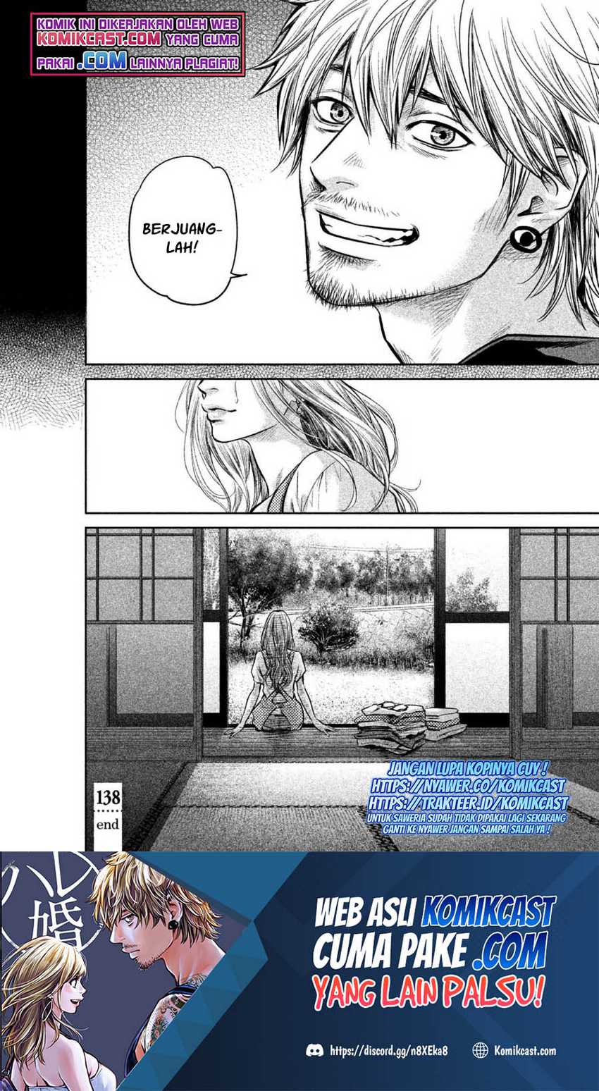 Chapter 138 - halaman 20