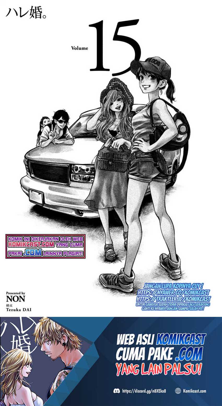 Chapter 138 - halaman 3