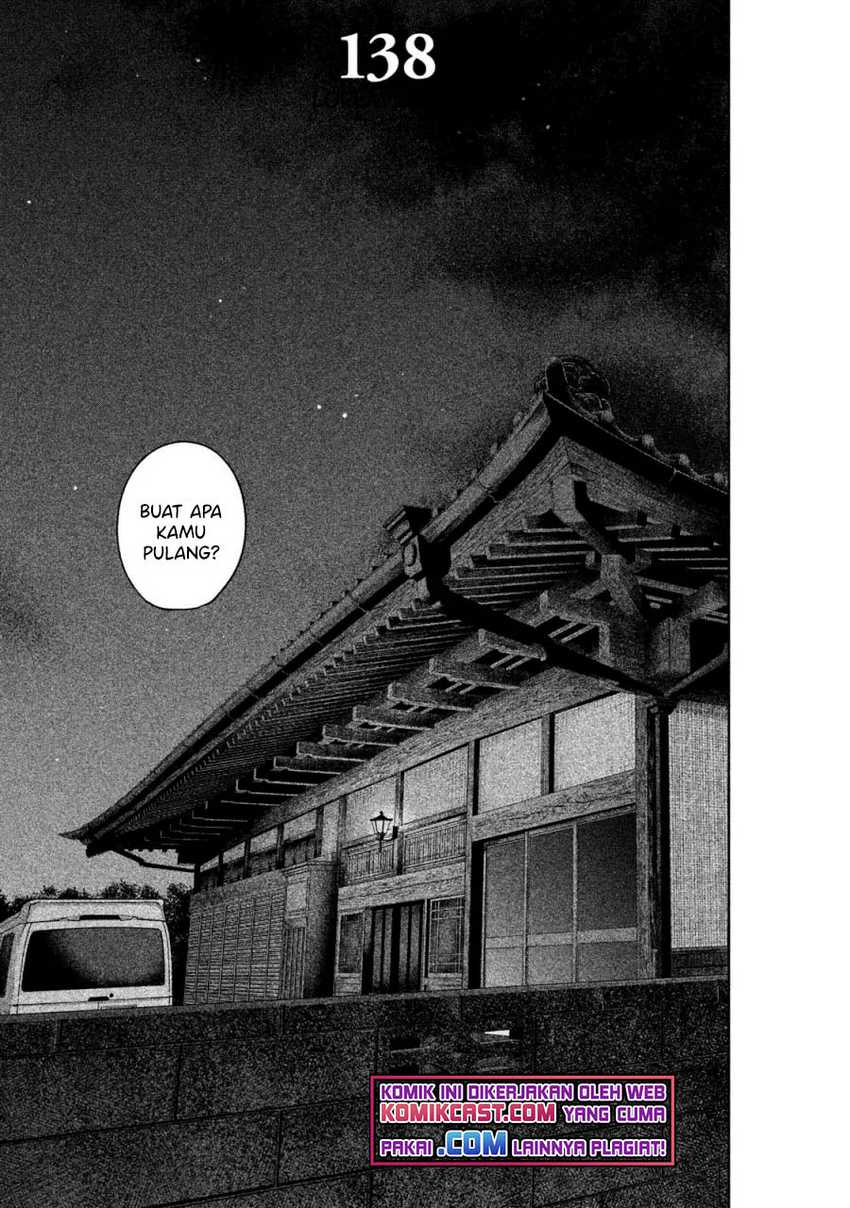 Chapter 138 - halaman 4