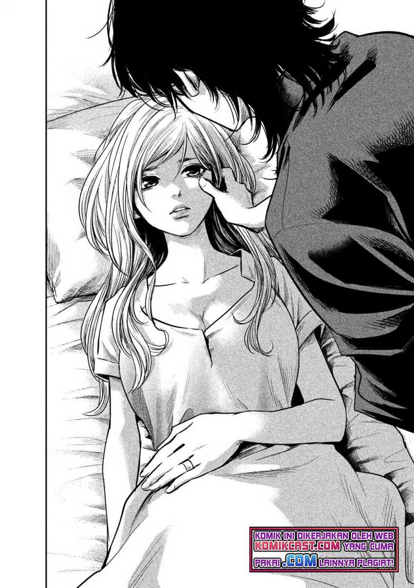 Chapter 138 - halaman 7