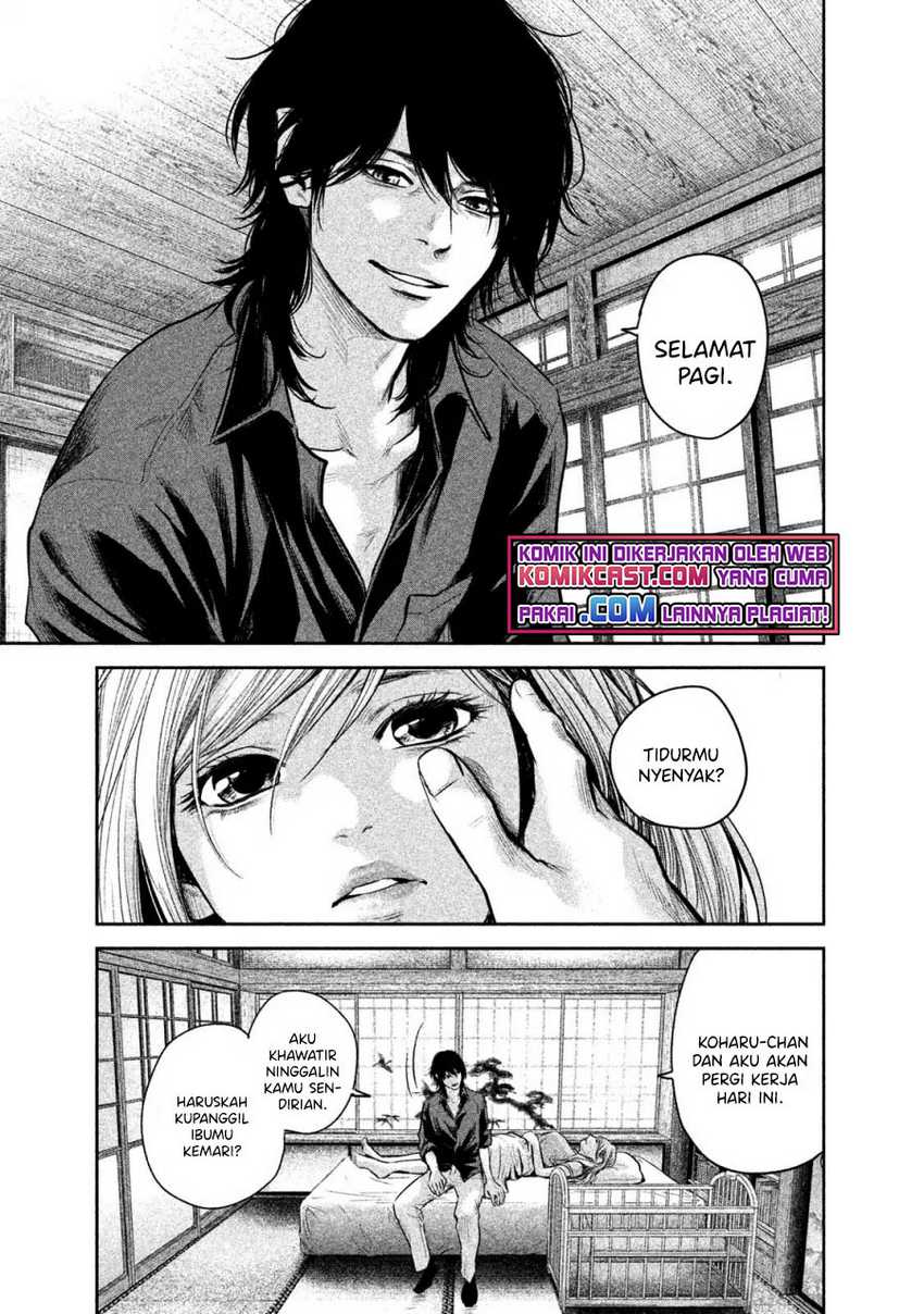 Chapter 138 - halaman 8