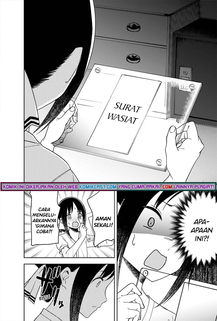 Chapter 258 - halaman 12