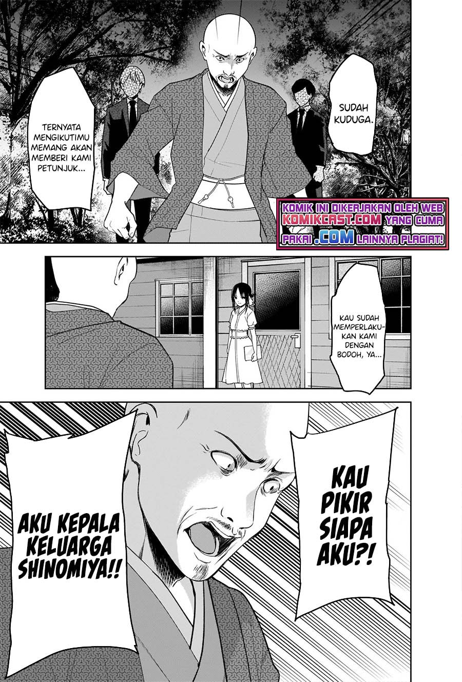 Chapter 258 - halaman 13