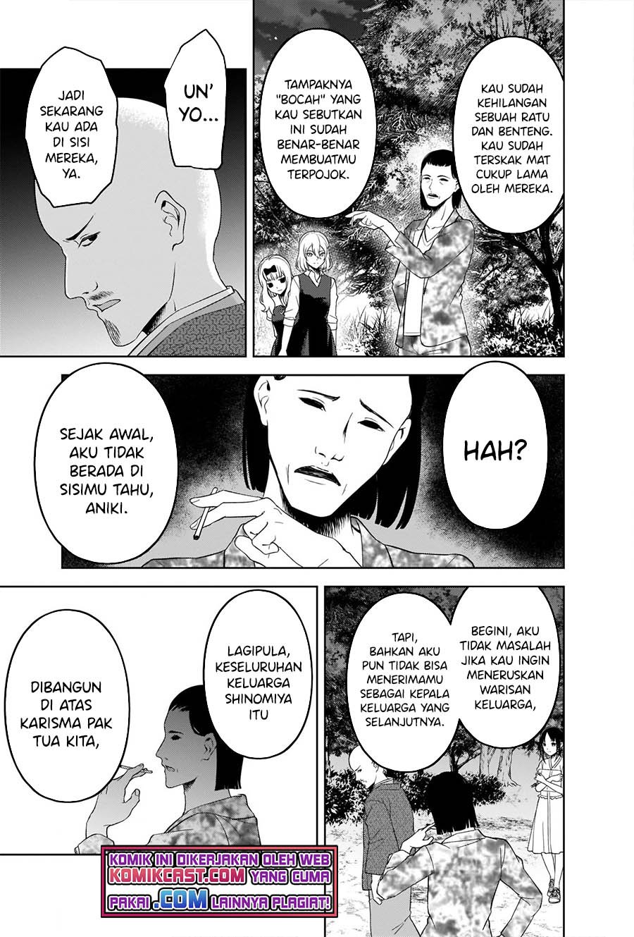 Chapter 258 - halaman 19