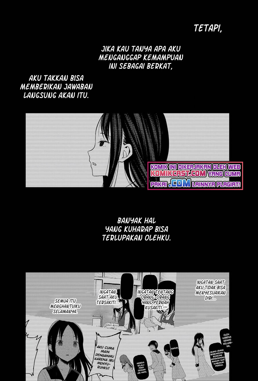 Chapter 258 - halaman 7