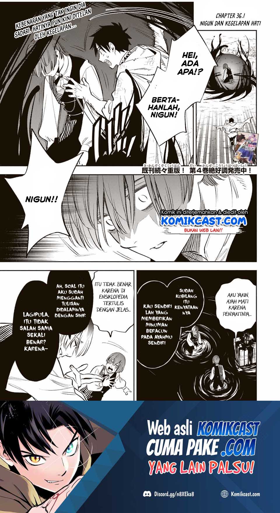 Chapter 36.1 - halaman 3