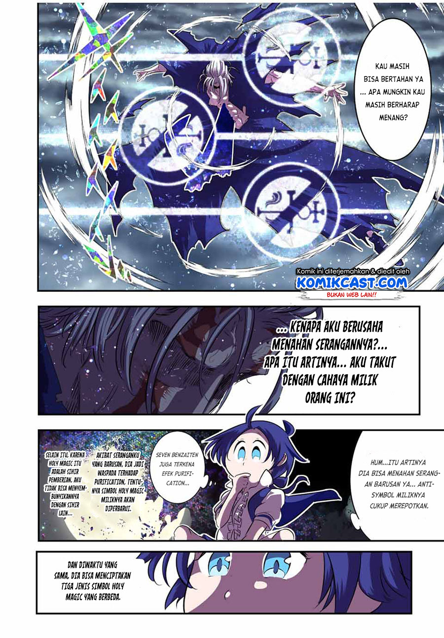 Chapter 83 - halaman 14