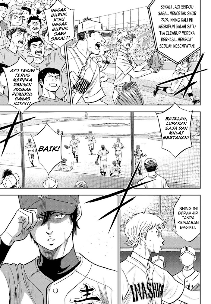 Chapter 272 - halaman 14