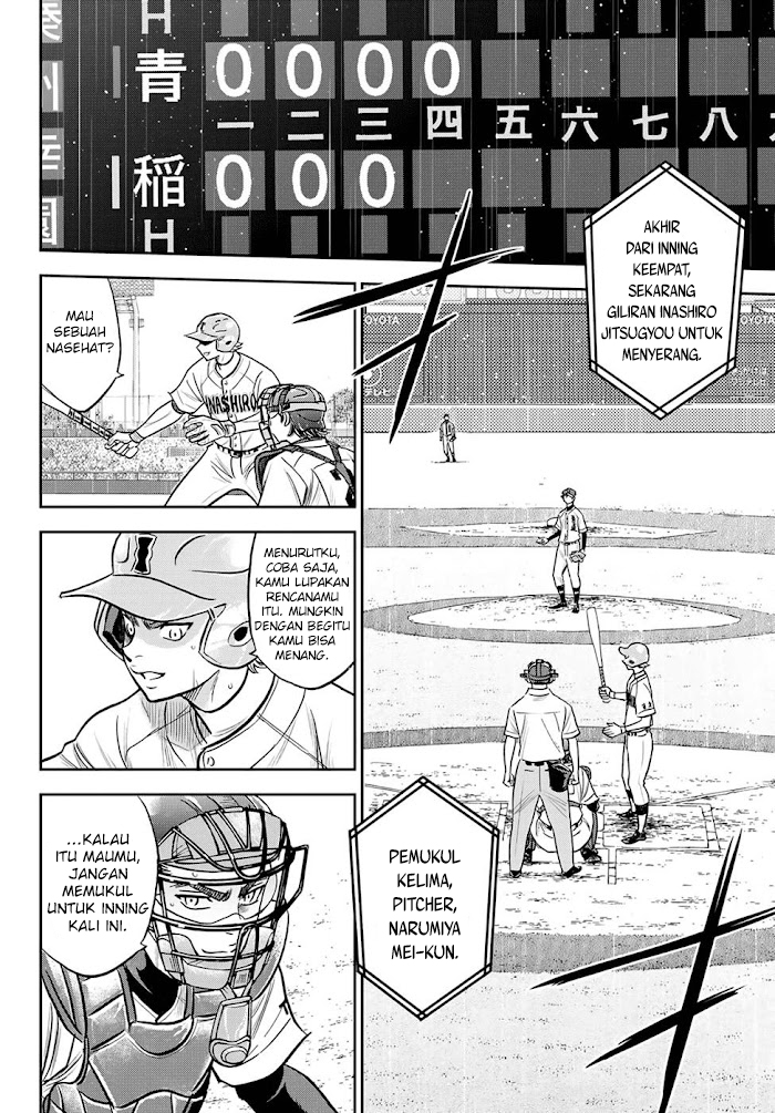 Chapter 272 - halaman 15