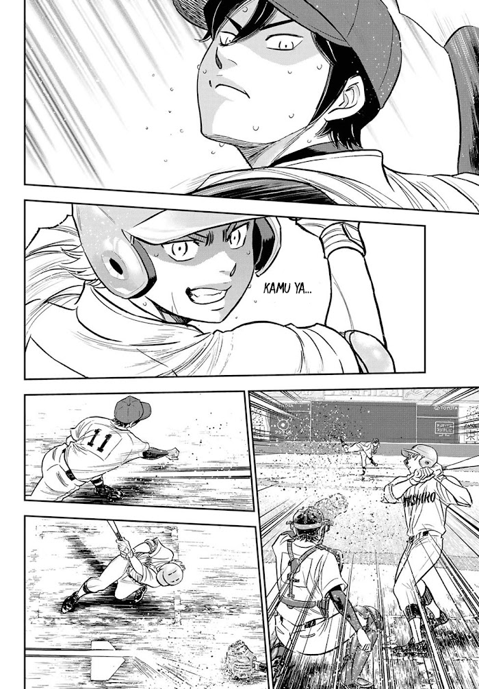 Chapter 272 - halaman 17