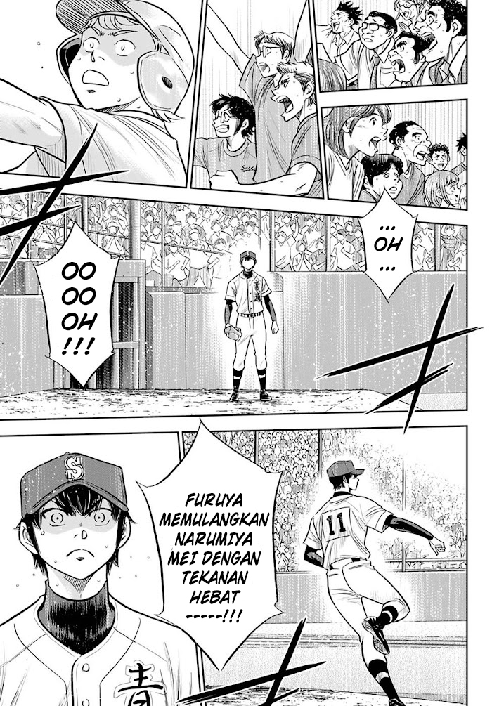 Chapter 272 - halaman 20