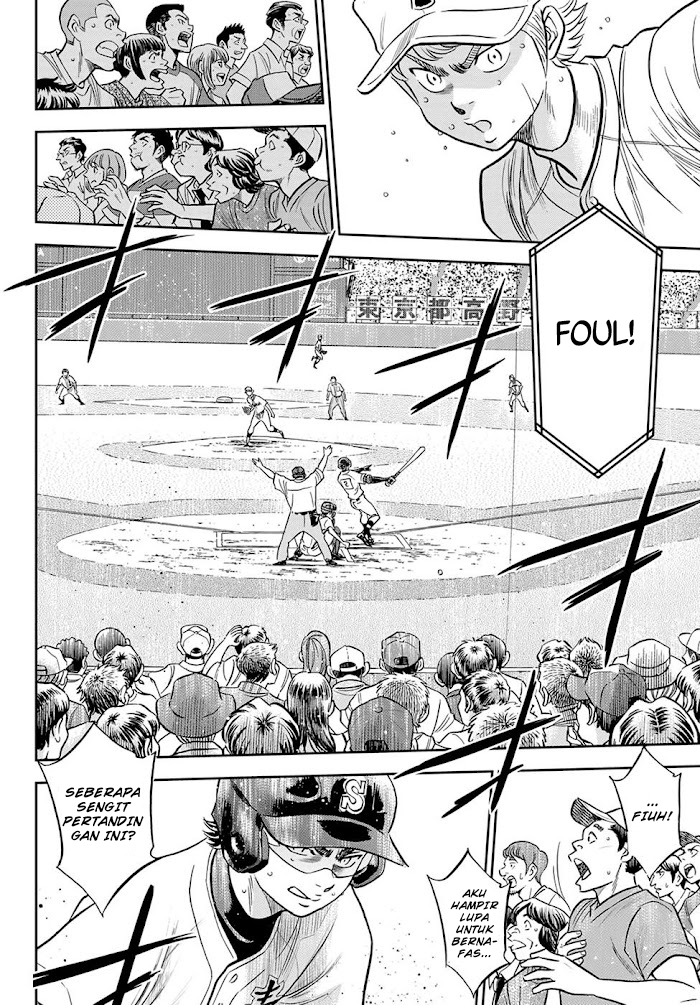 Chapter 272 - halaman 7