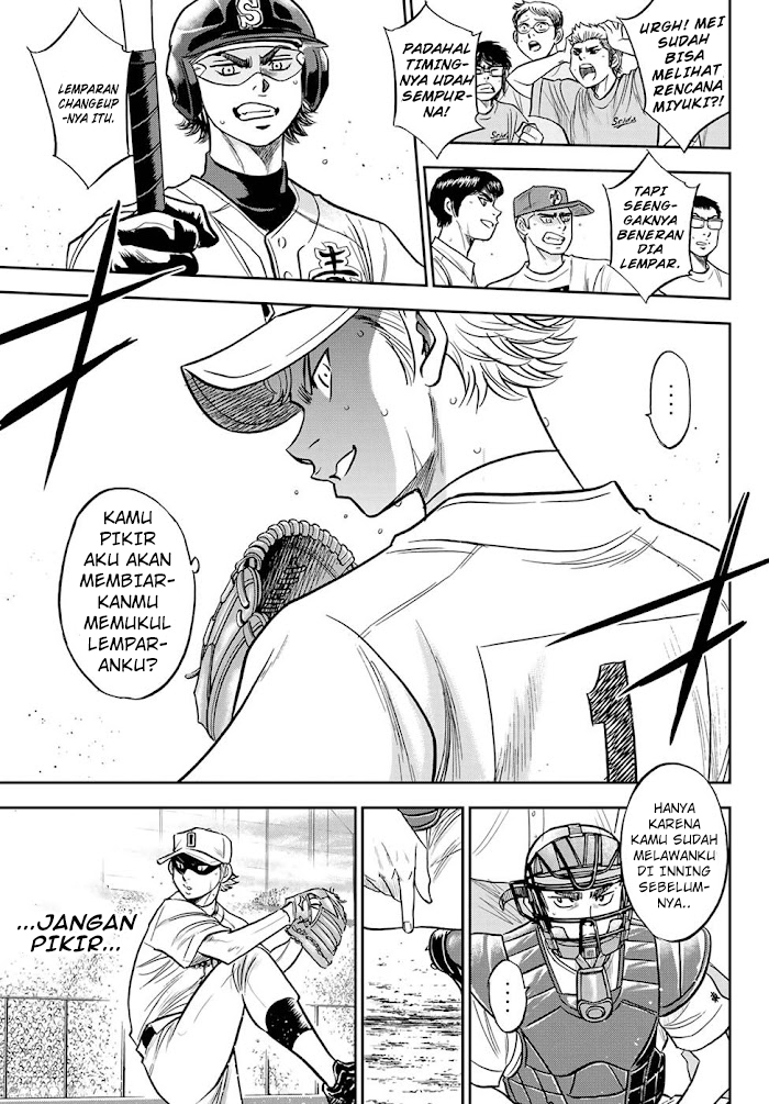 Chapter 272 - halaman 8